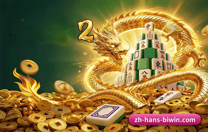 安全认证 - 底层传输全面启用金融级 TLS 密态通道,构筑端到端安全防护屏障,全面强化数据合规与隐私守卫。